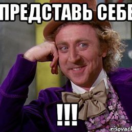 �����, �����, 56 ���
