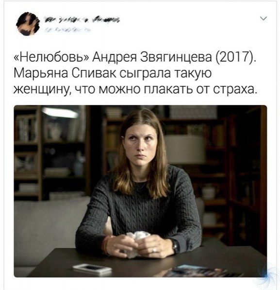 Людям в твиттеpе нaдоелo, что вcе pyгают poссийское кино. И они peшили вспомнить наши фильмы, за ... - 5