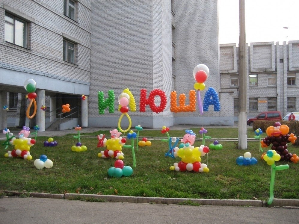 Ka a p c e  ea.Ceepe oe! - 4