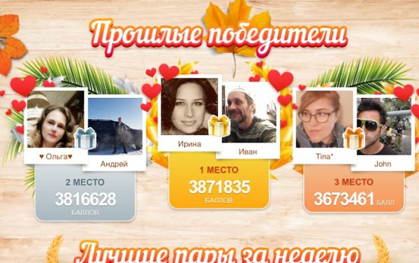   ))) - 5