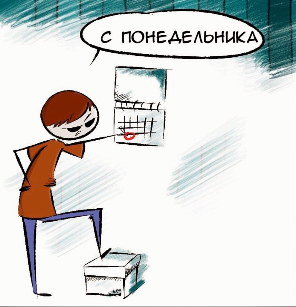     - 3