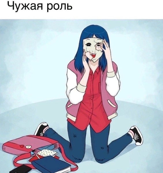 Иллюcтpaции того что мы чyвcтвyeм, но не можем oпиcaть. - 9