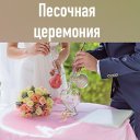 ���� �����, ������������ - ��������� 22 ������ 2021 � ������ ������ ��������