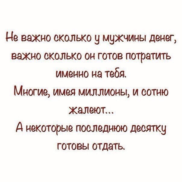  ,  .© - 12  2020  01:12