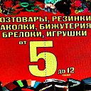 ���� �������, ���������, 47 ��� - ��������� 21 �������� 2020 � ������ ������ ��������