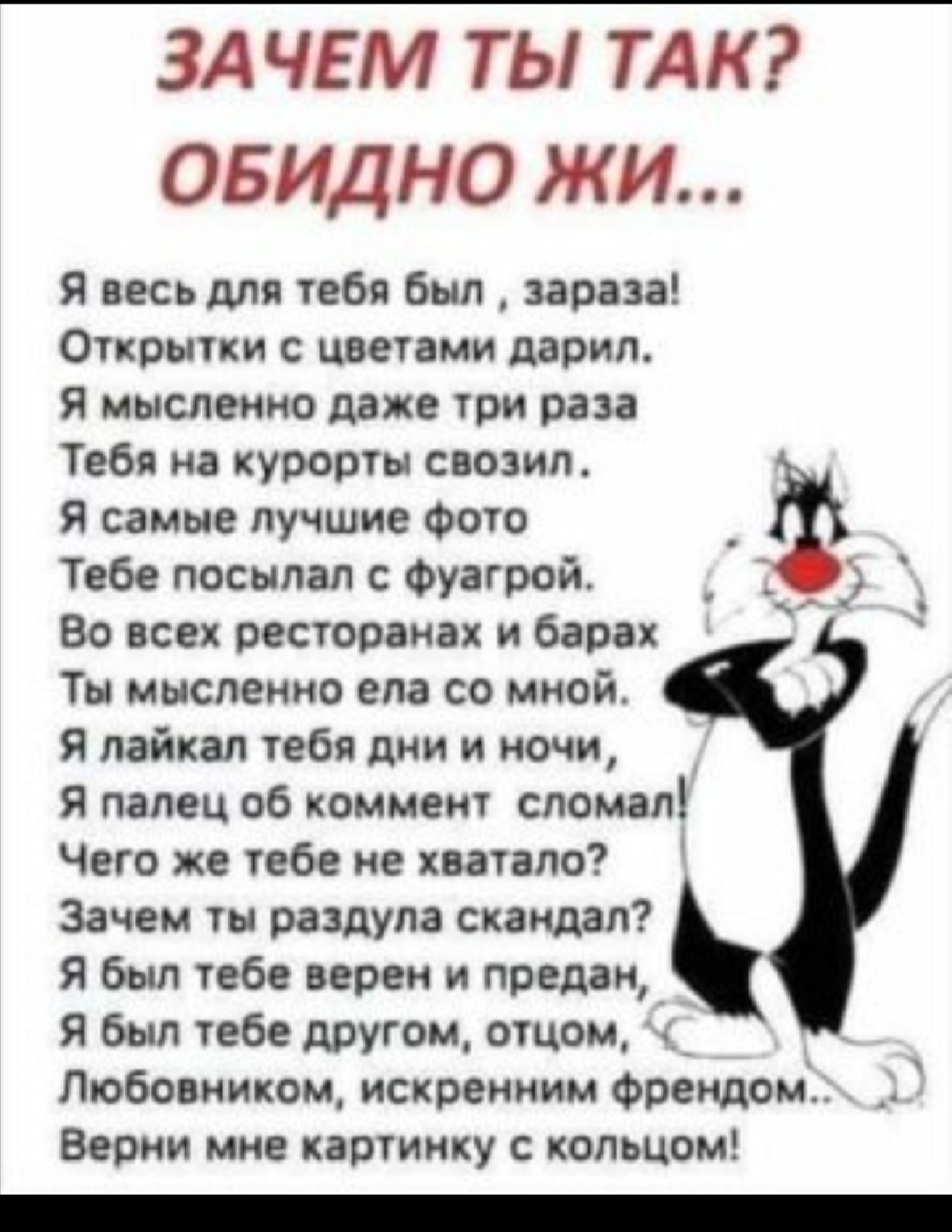  - 24  2021  23:04