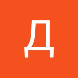 ����, �������, 31 ���