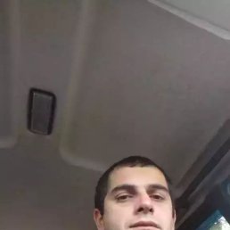 �����, ������, 43 ����
