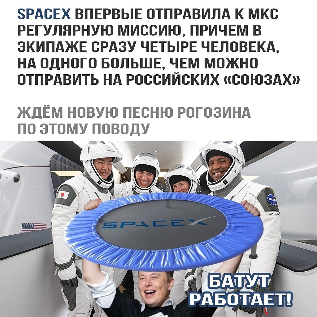    - 16  2020  19:08