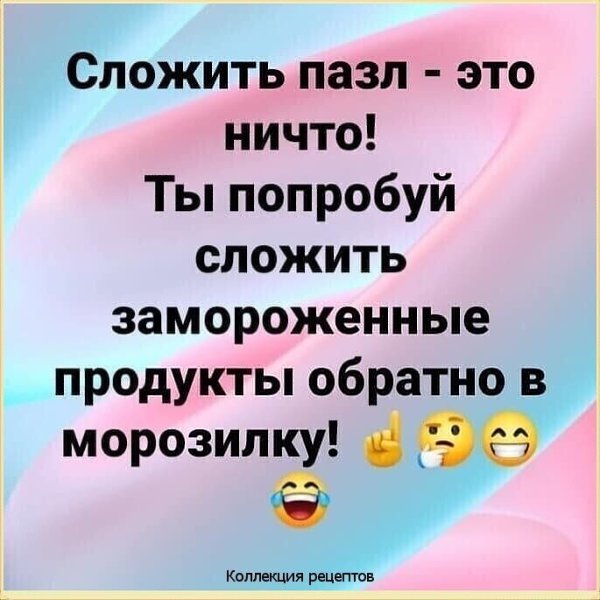   - 6  2021  13:50