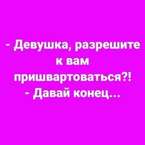 ***Victoria Viktorovna*** - 13  2021  12:45