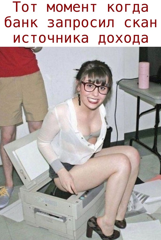  - 20  2020  19:51