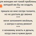 ���� ����, ������ �������� - ��������� 15 ������� 2020 � ������ ������ ��������