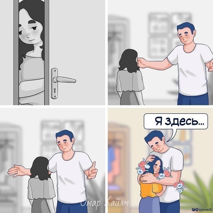    ,      ,       ,  ... - 8
