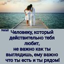  , -, 55  -  20  2020    