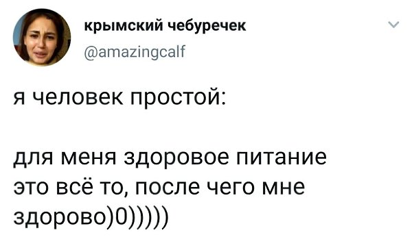   .# #