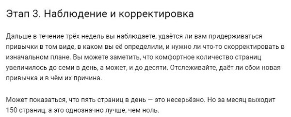 ��� ���������� �������� ������ ������ ����.����� �������, ���� ���� � ��� ����������� ��� ���������� ... - 3