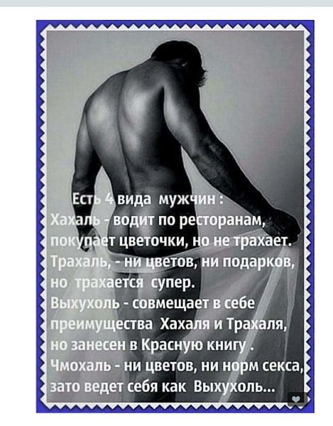 **Neznakomka** - 10  2020  08:23