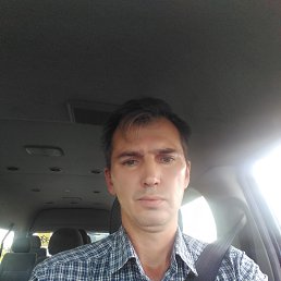 ���� �����, ������, 48 ��� - ��������� 10 ������� 2020