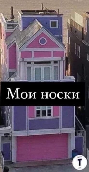 ���� ��� �� ������������