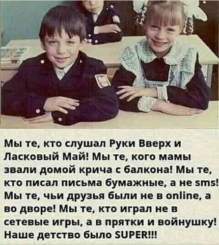   ! - 13  2020  09:06
