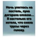 ���� �����, ��������� - ��������� 29 ������� 2020 � ������ ������ ��������