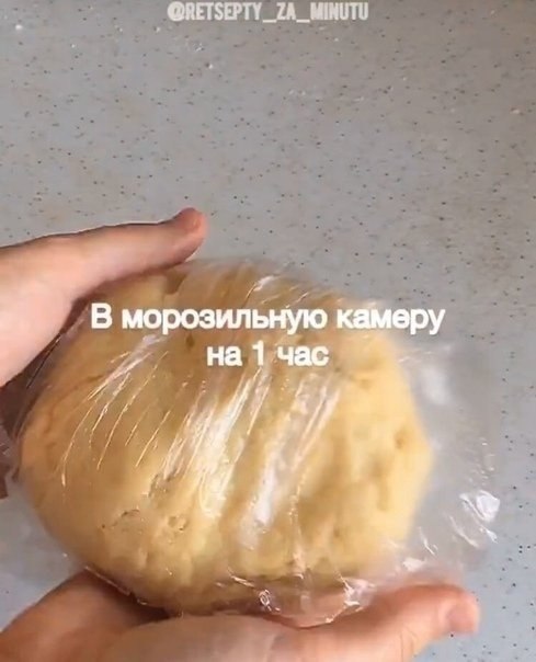    ?    ! - 3