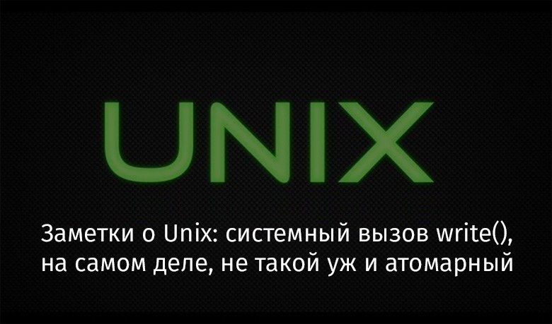            API Linux.  , ...