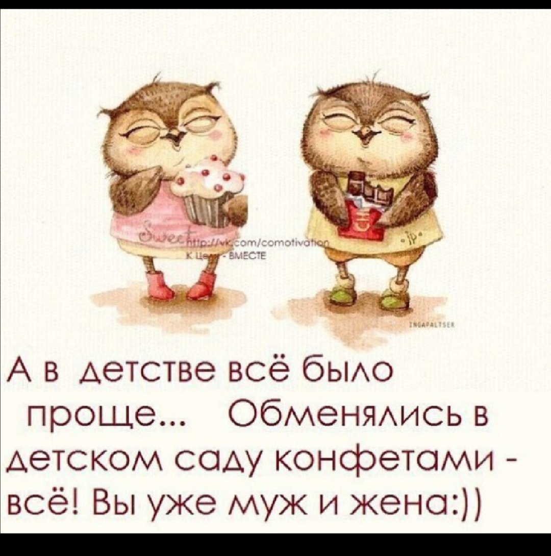  - 6  2021  02:32 - 5
