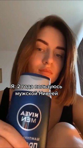     . - 2