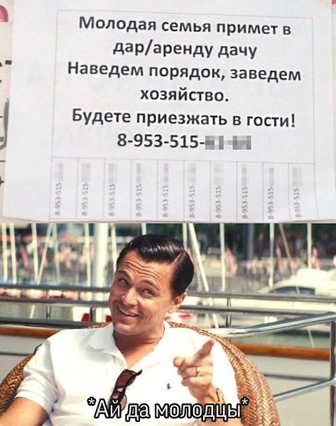 ������ - 1 �������� 2020 � 18:41