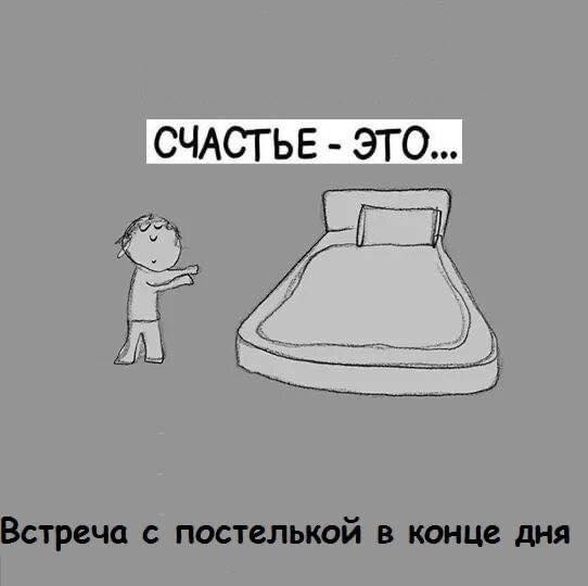 , !!!    