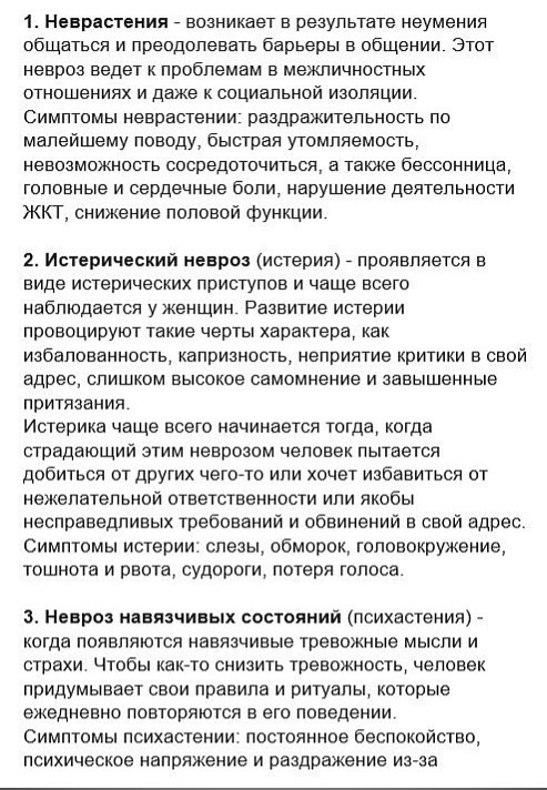   - 2