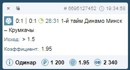 ������������ | ����� � ������ - 1 �������� 2020 � 18:58