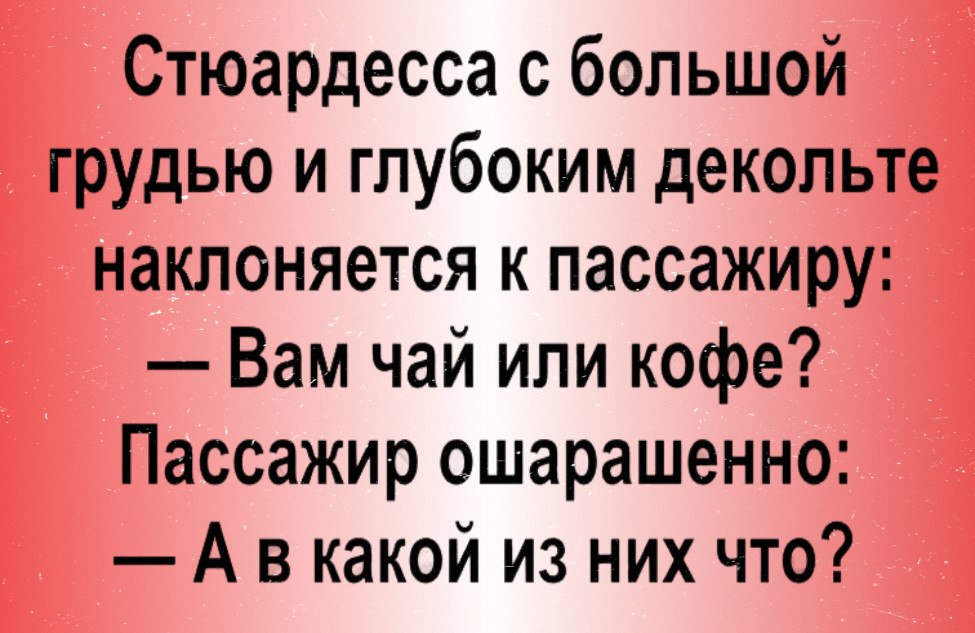   - 7  2021  08:48