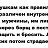 ���� ����������, �����������, 44 ���� - ��������� 21 �������� 2020