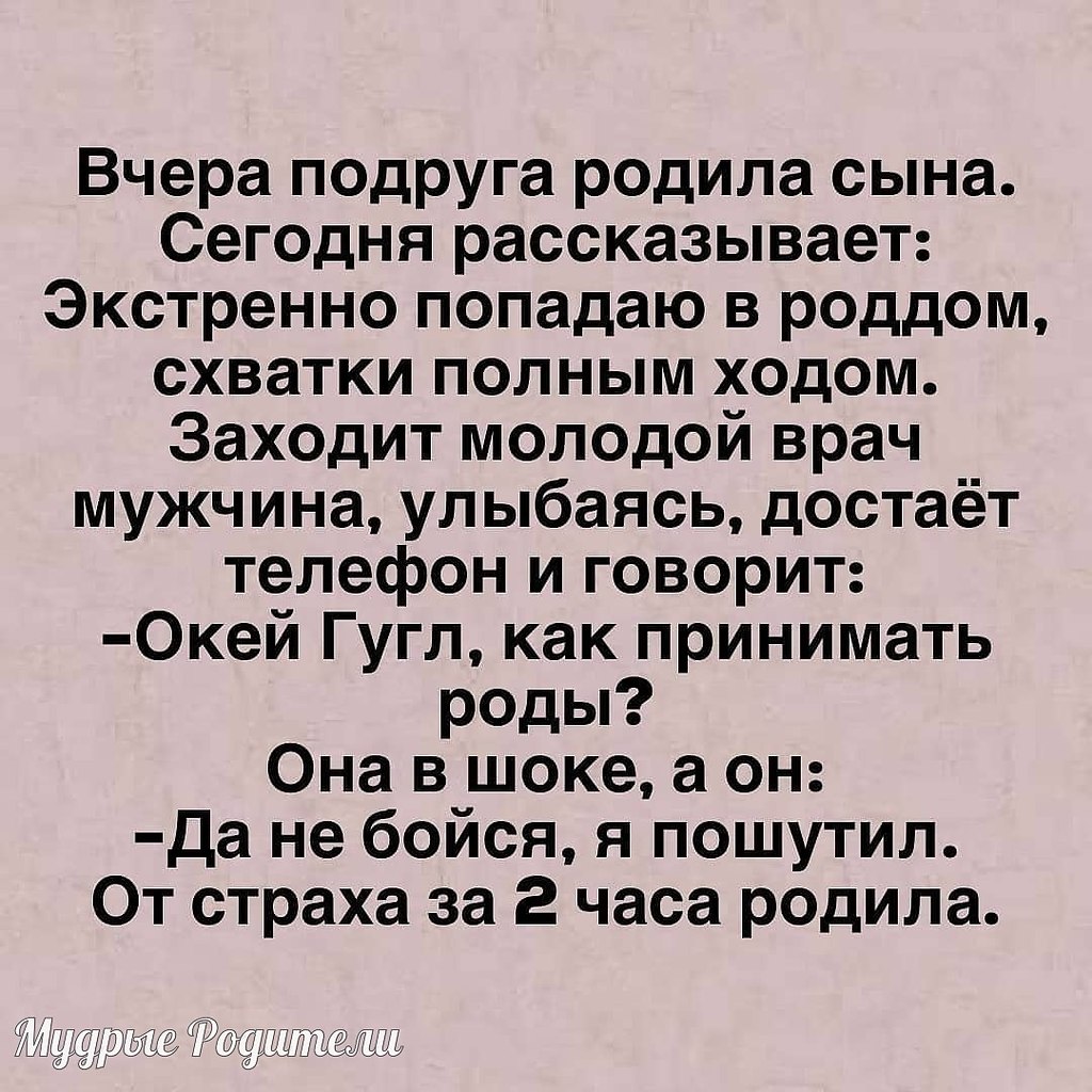   caa oo , o o! Cyep Cpe po!