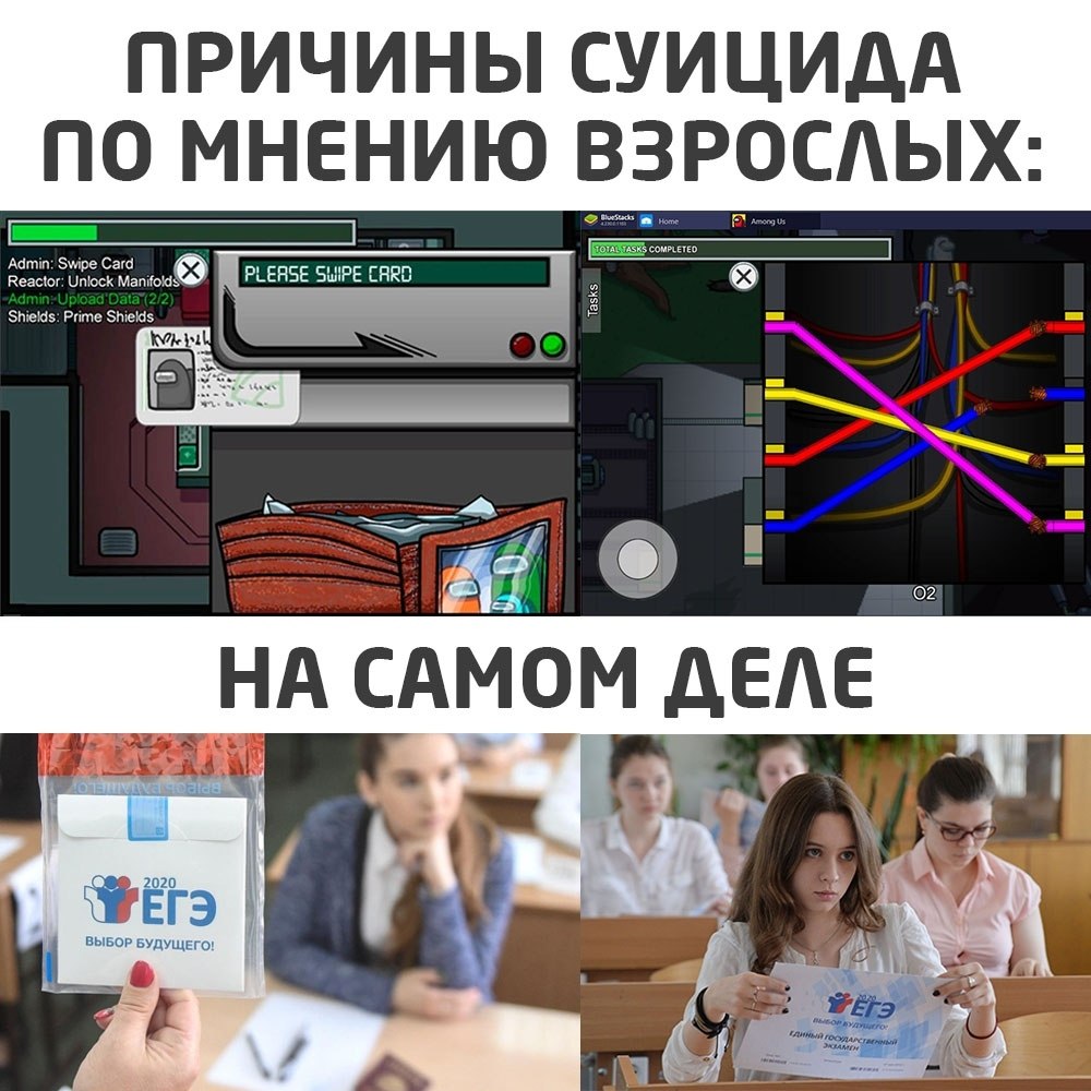 ׸  - 5  2020  16:29