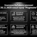 ���� ������, ���������, 45 ��� - ��������� 23 ������ 2020 � ������ ���� ����������
