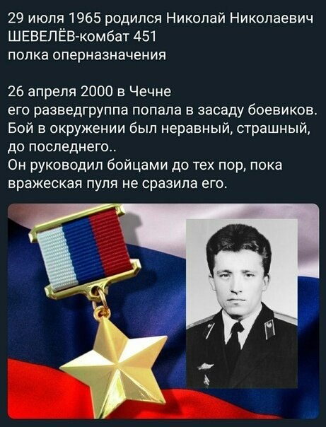   - 23  2020  18:47
