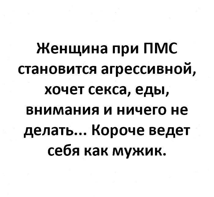 ***Victoria Viktorovna*** - 8  2021  10:18
