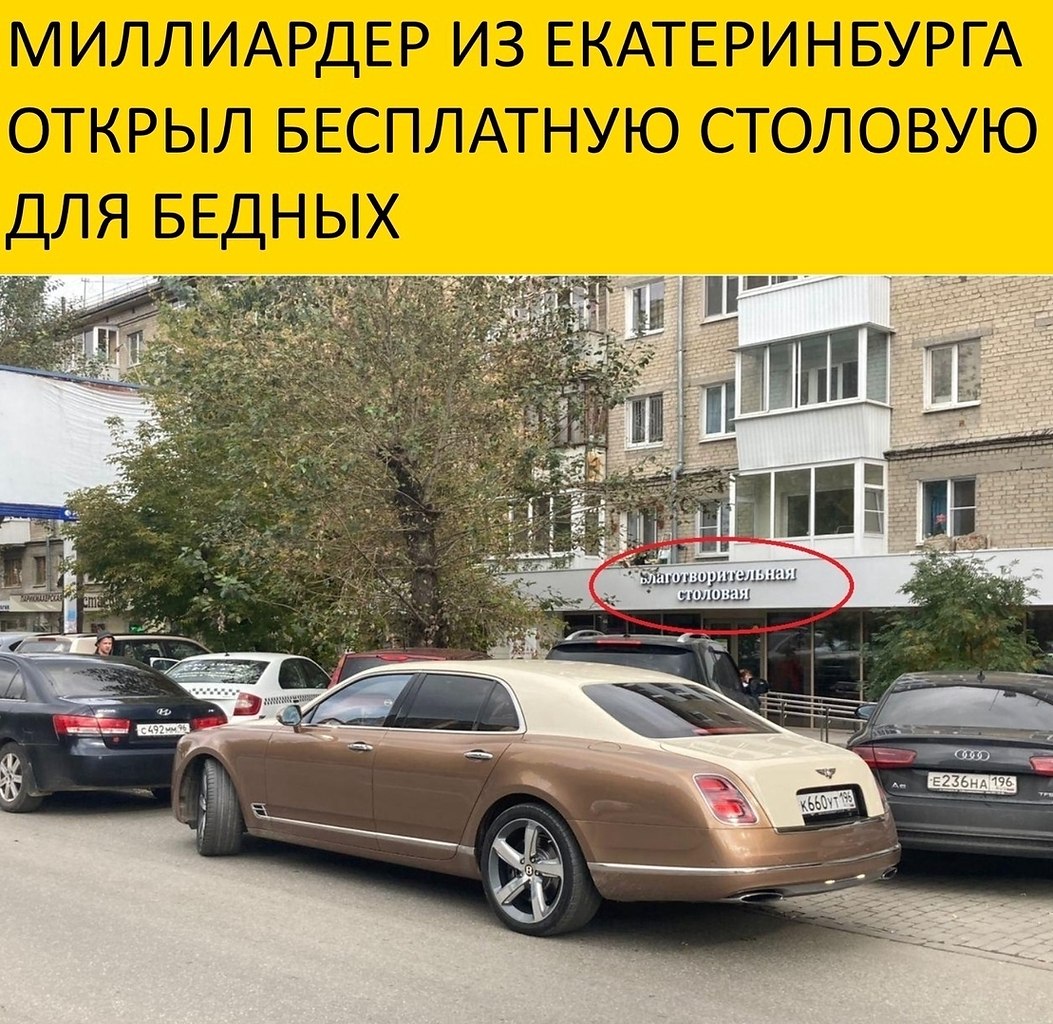 Хитрости жизни! - 20 октября 2020 в 20:29
