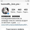 ���� �������, ������-��-����, 36 ��� - ��������� 19 ������ 2020 � ������ ���� ����������