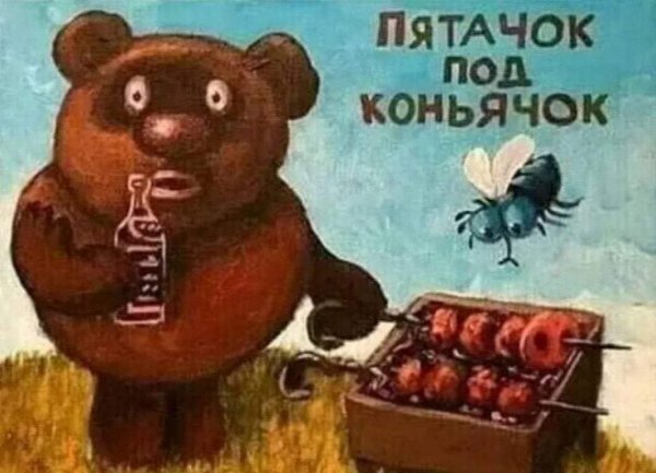  - 7  2020  21:46
