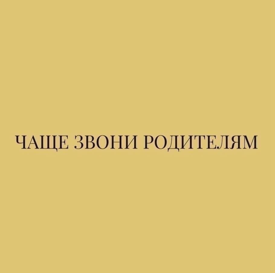 ,     ...     ? - 3