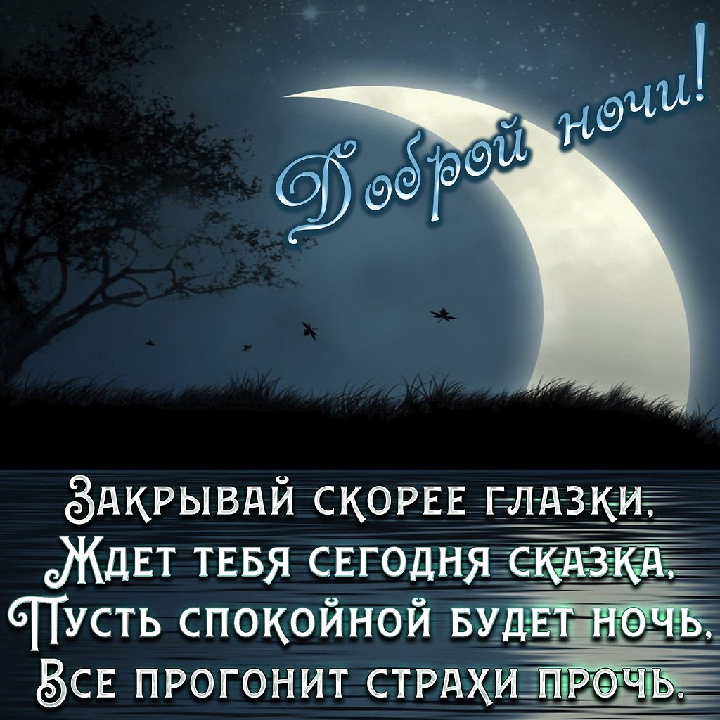   ,    . - 19  2020  21:29