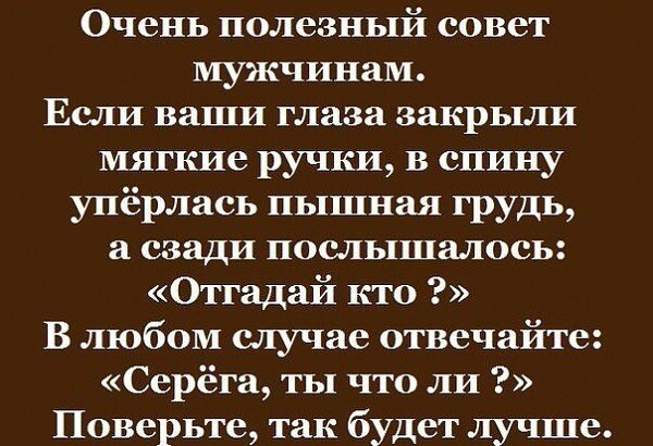 ~