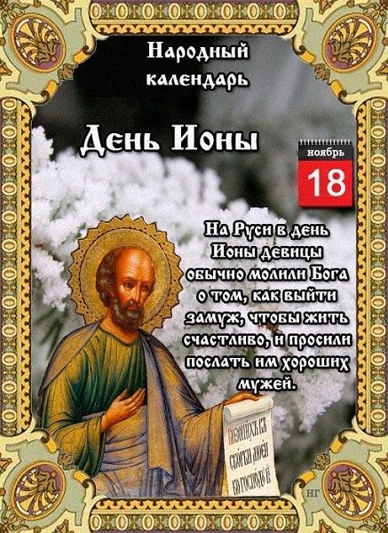   ,    . - 17  2020  22:54 - 2