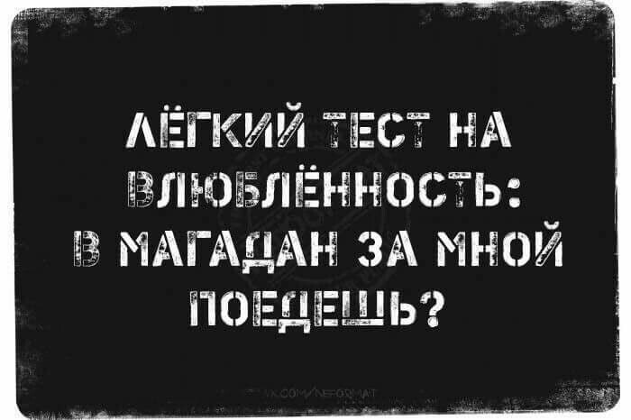 ***Victoria Viktorovna*** - 21  2020  03:18