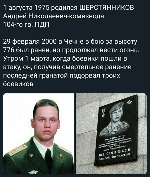   - 26  2020  18:47